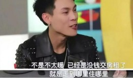 广东雨神爆料视频