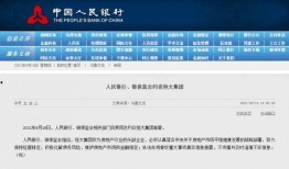 恒大爆料最新消息今天,揭秘企业困境与未来走向！”